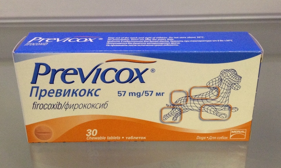 Препарат для обезболивания и снятия воспаления в мышцах и суставах – превикокс