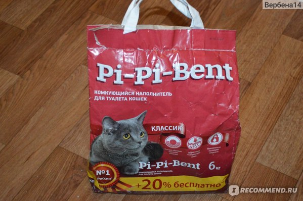 Наполнители pi-pi bent: обзор комкующихся наполнителей для кошачьего туалета 15 кг и другого объема, отзывы