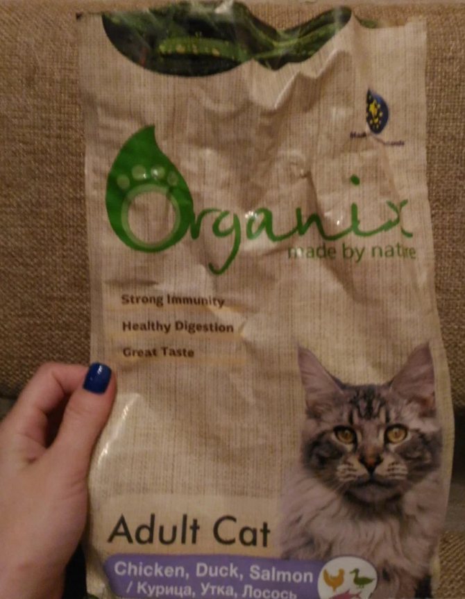 Organix корм для кошек - отзывы ветеринаров и покупателей