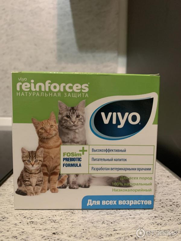 Viyo для кошек: инструкция по применению
