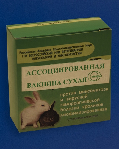 Вакцина для кроликов: привинки, вгбк инструкция, тканевая инактивированная гидроокисьалюминиевая, против геморрагической болезни кроликов