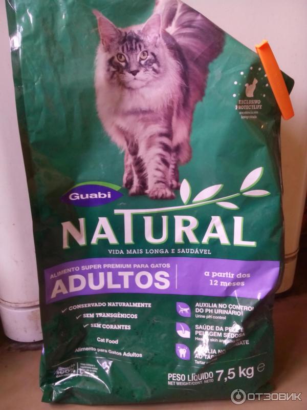 Корм для кошек guabi natural: отзывы и разбор состава