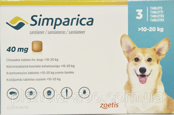 Симпарика 20 мг от блох и клещей для собак 5,1-10 кг, упаковка 3 таблетки купить, цена и отзывы в зоомагазине beewell