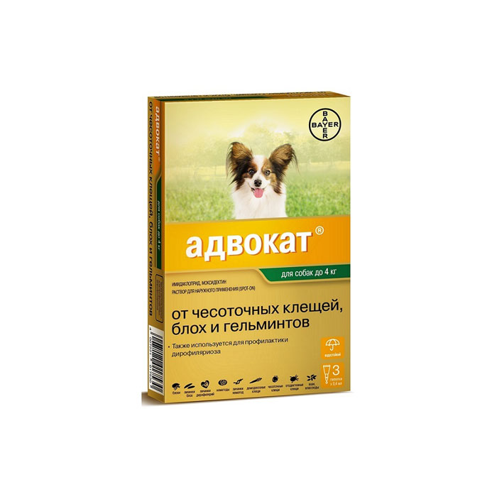 Капли для собак «адвокат»: как применять лекарство, формы выпуска, цены, отзывы - kupipet.ru