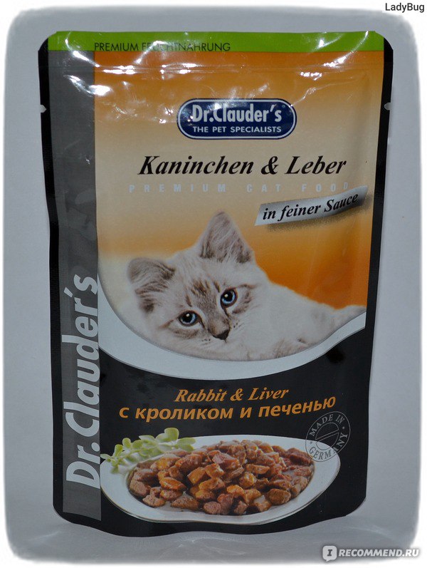 Dr.сlauder’s (доктор клаудер): обзор корма для кошек, состав, отзывы