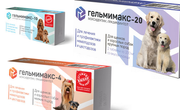 Гельмимакс для собак — инструкция, отзывы и цена | «дай лапу»