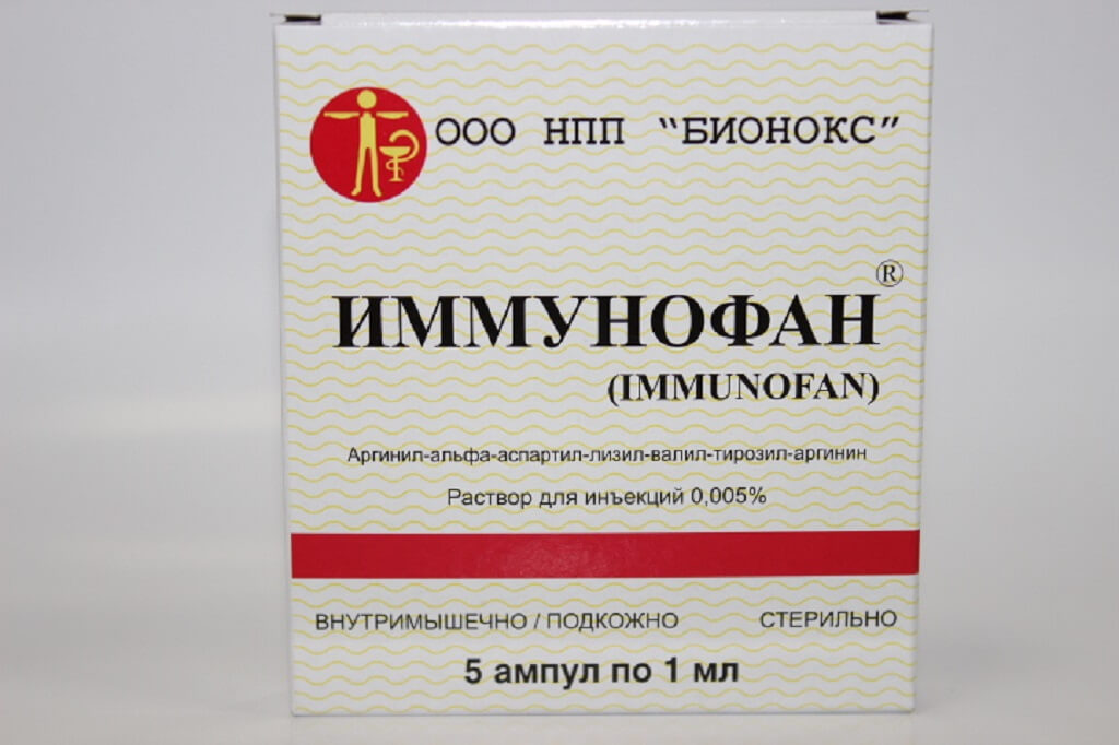 Имунофан - купить, цена в аптеках, аналоги, отзывы, инструкция по применению - поиск лекарств