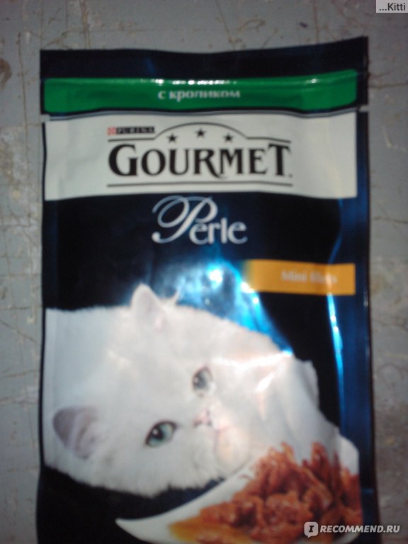 Gourmet (гурме): обзор корма для кошек, состав, отзывы