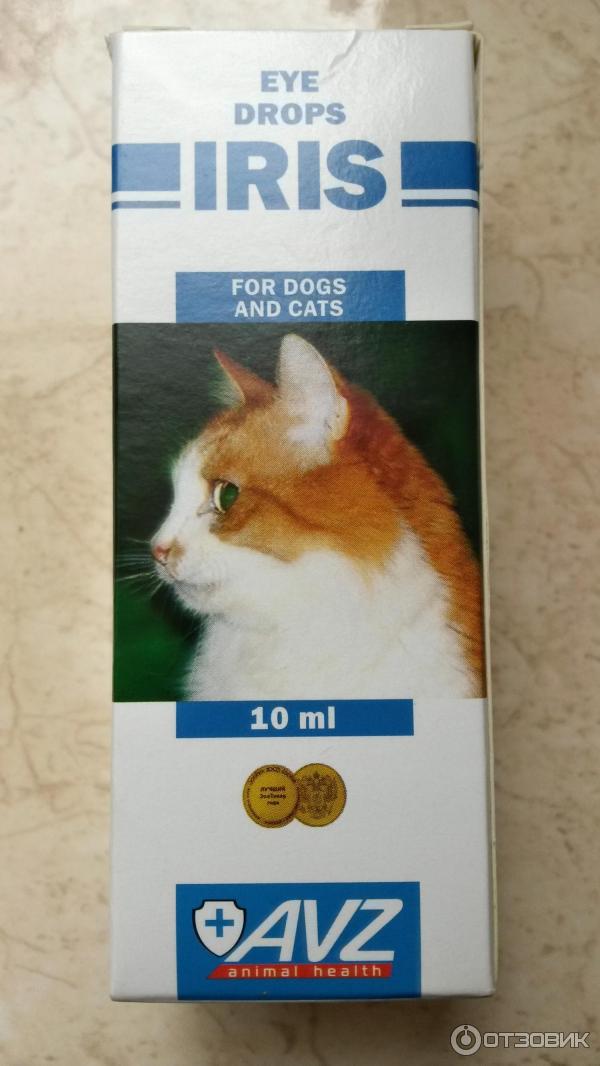 Ирис (капли) для собак и кошек | отзывы о применении препаратов для животных от ветеринаров и заводчиков