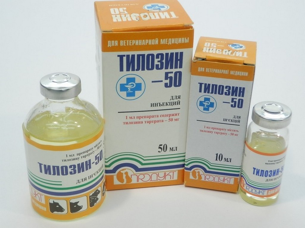Инструкция по применению ветеринарного препарата тилозин