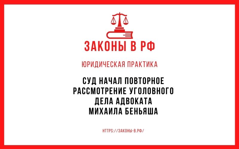 Неотложные состояния собак. первая помощь по пути к ветеринару