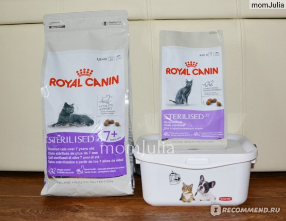 Обзор кормов royal canin для котов и кошек после стерилизации и кастрации