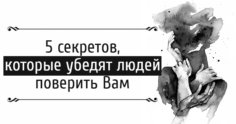 5 действий, которые убедят кошку в вашей любви
