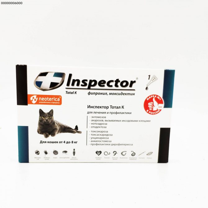 Таблетки для собак и кошек «инспектор квадро табс» от клещей и др. паразитов (инструкция)