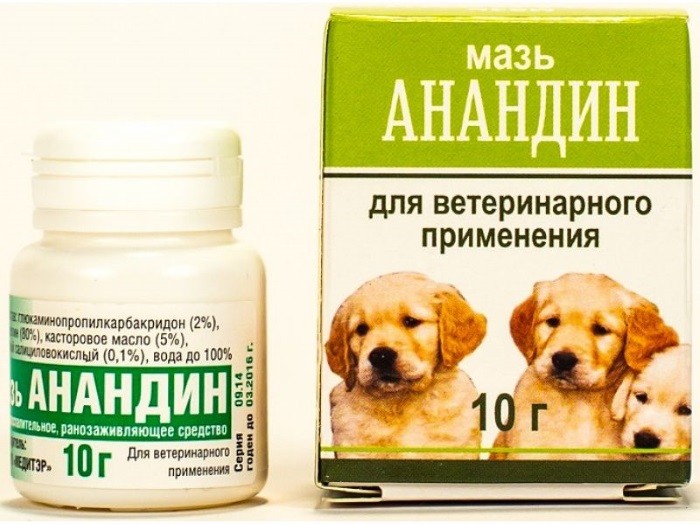 Препарат для собак анандин – инструкция по применению