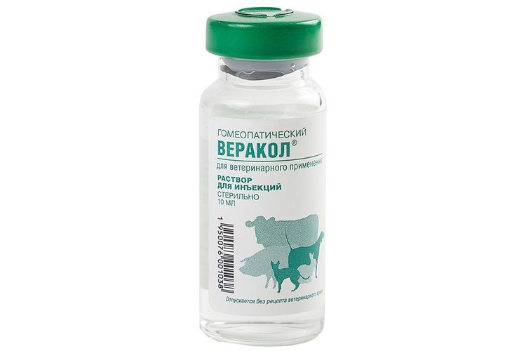 Веракол для кошек, инструкция по применению: как использовать капли?