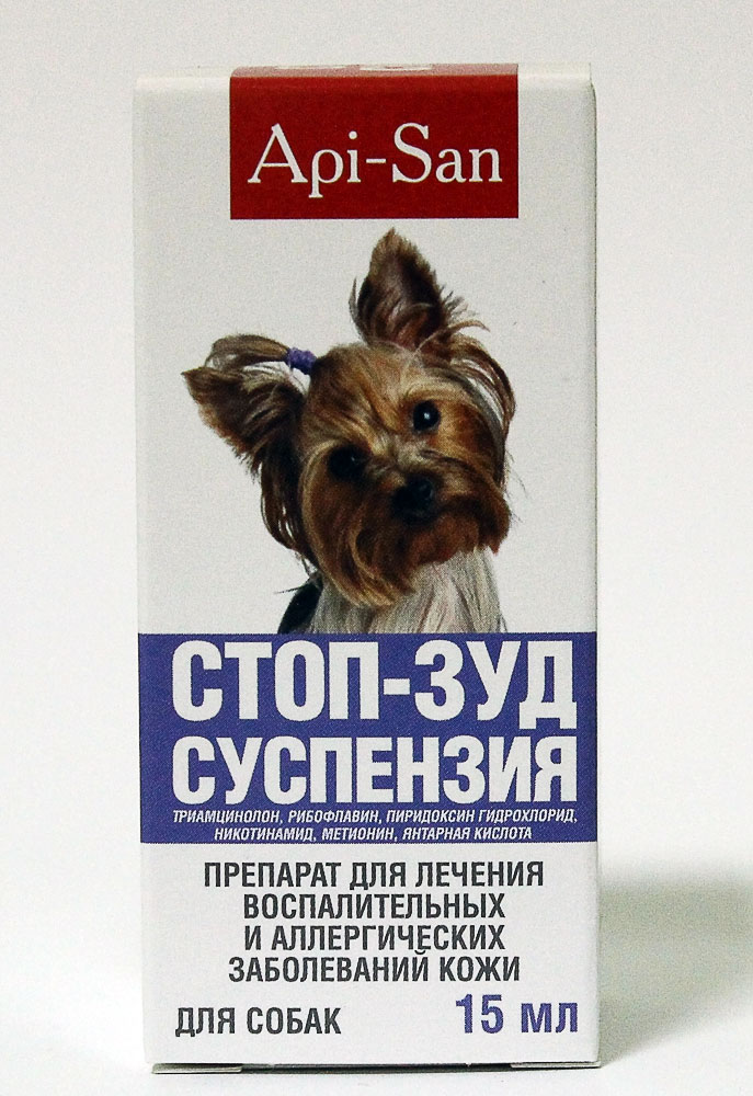 Стоп-зуд для собак