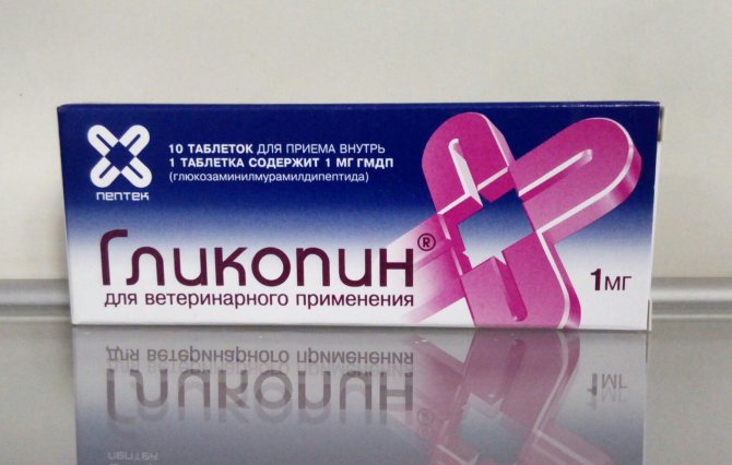 Ликопид® (licopid®)