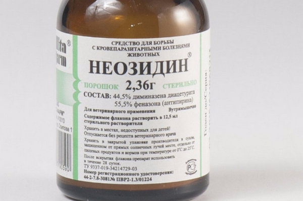 Неозидин: купить ветеринарные препараты с доставкой по россии и странам снг в компании nita-farm
