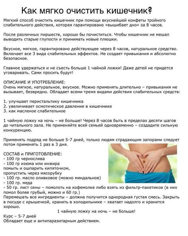 Что нужно и нельзя делать до и после прививки | детский медицинский центр "чудодети"