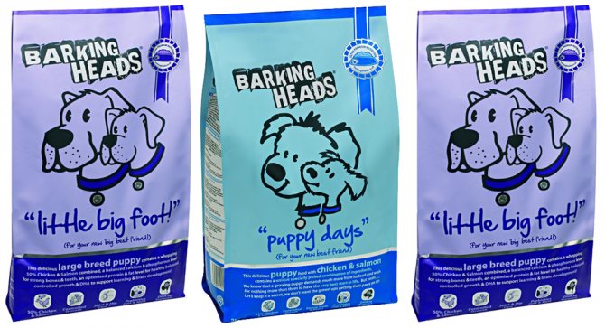 Корм для собак баркинг хедс: отзывы и обзор состава (barking heads) | «дай лапу»