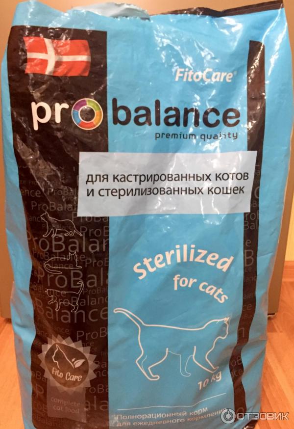 Probalance (пробаланс): обзор корма для кошек, состав, отзывы