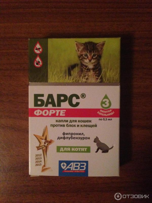 Капли барс для кошек (от блох и клещей): инструкция по применению для взрослых кошек и котят