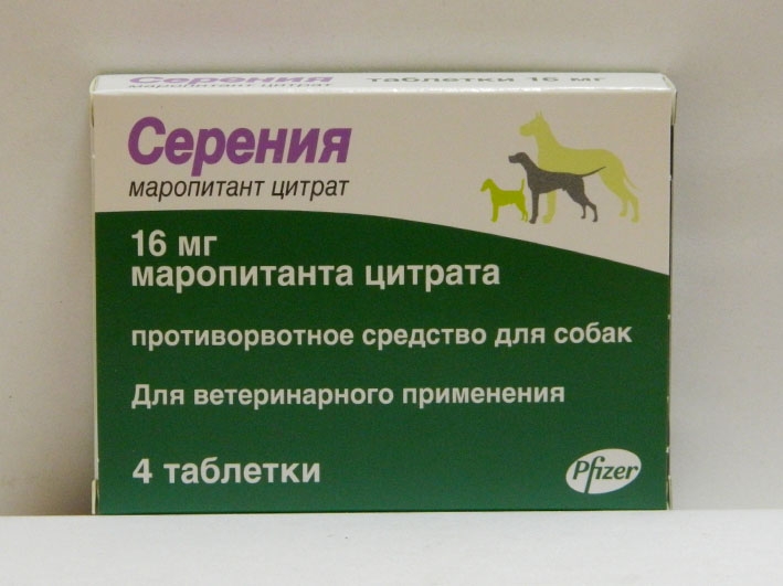 Серения (раствор для инъекций) для собак и кошек | отзывы о применении препаратов для животных от ветеринаров и заводчиков