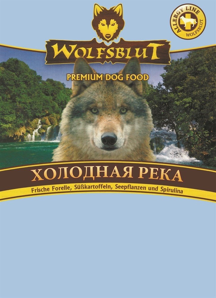 ᐉ обзор и отзывы корма для собак wolfsblut - ➡ motildazoo.ru