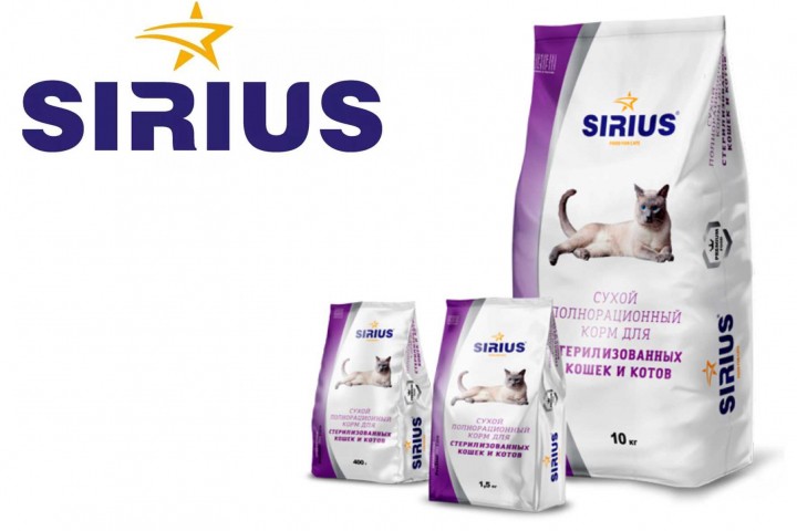 Сириус гипоаллергенный. Sirius корм logo. Сухой корм Сириус для щенков. Сириус корм для кошек и собак. Sirius корм баннер.