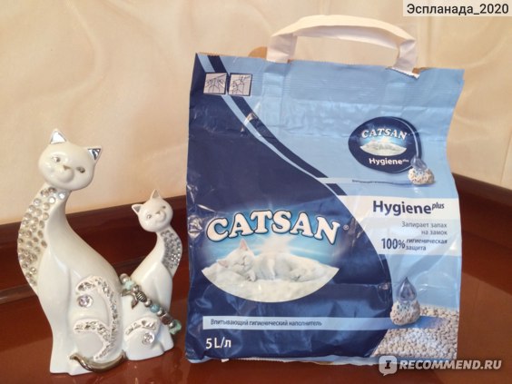 Наполнитель для кошачьего туалета Catsan