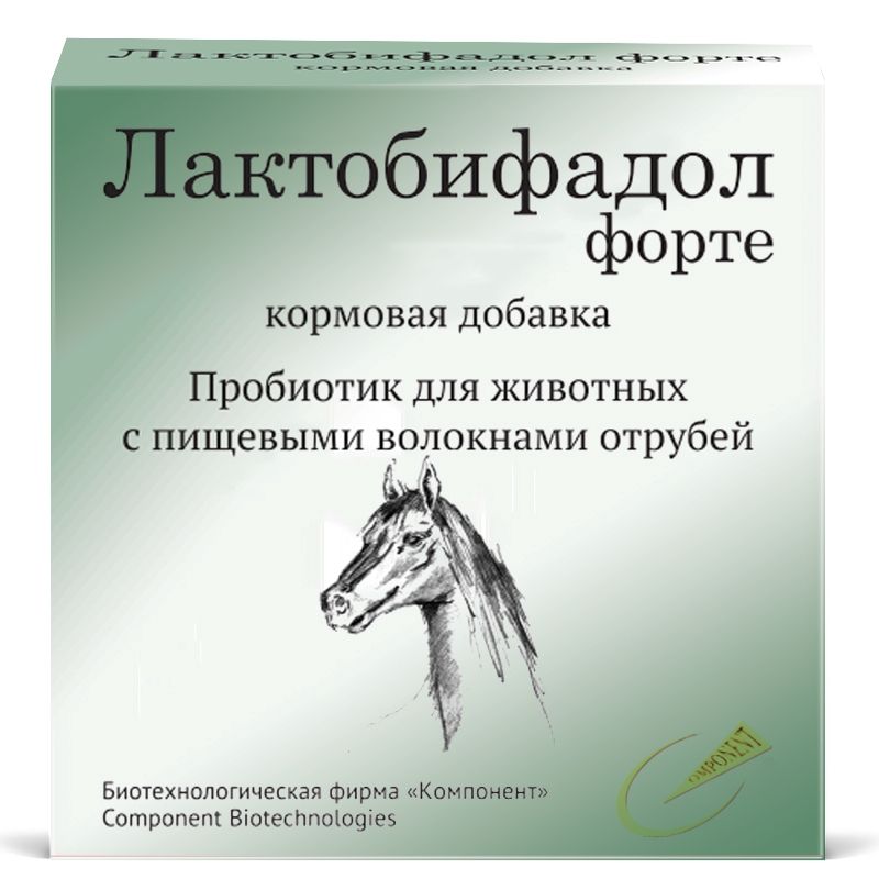 Пробиотик для грызунов купить по оптовым ценам