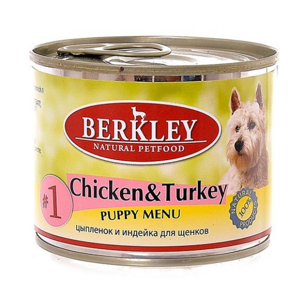 «Беркли» (корм для собак): консервы и сухое питание