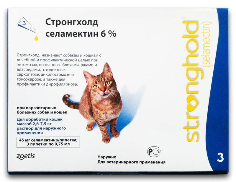 Стронгхолд: назначение препарата, инструкция по применению для кошек и противопоказания