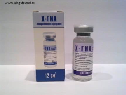Х-гиа для собак: препарат для профилактики и лечения суставов