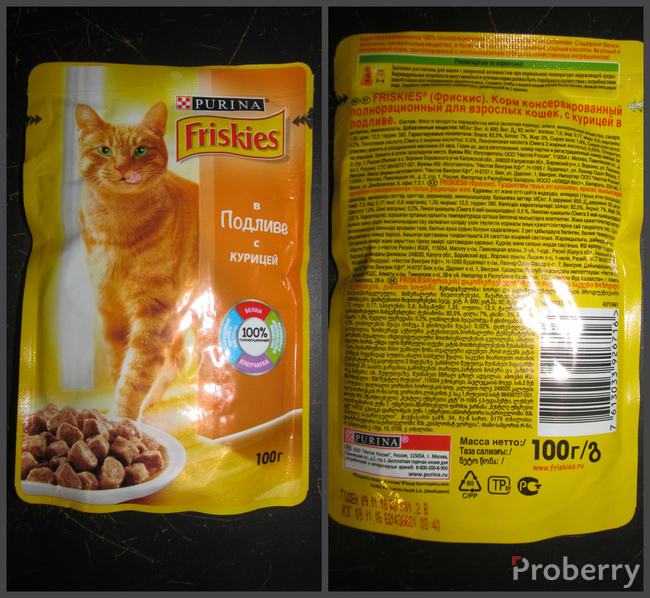 Корм для кошек фрискис (friskies): цена, отзывы ветеринаров, состав