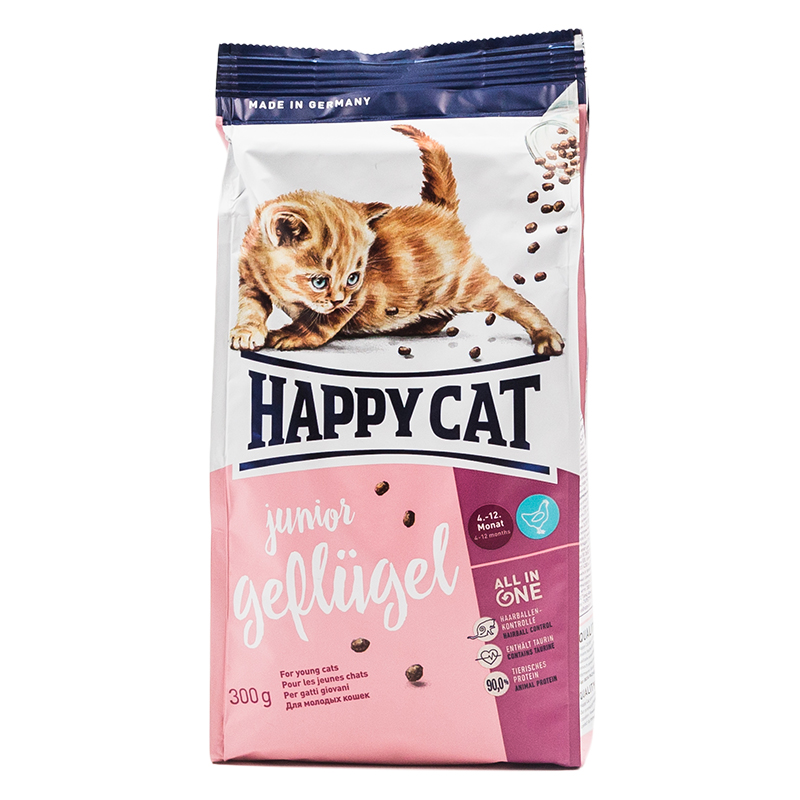 Happy cat для кошек: состав корма, обзор линейки