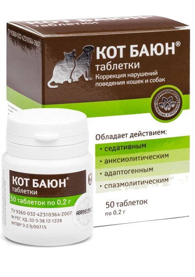 Кот баюн для кошек и котов: показания и инструкции к применению, отзывы, цена