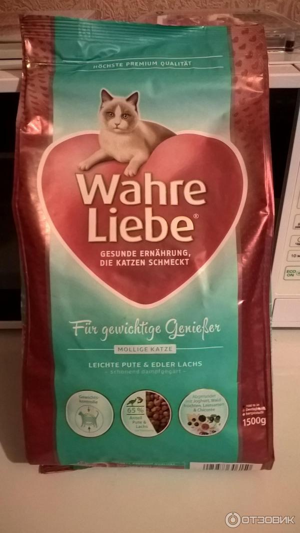 Корм для кошек wahre liebe: отзывы и разбор состава - петобзор