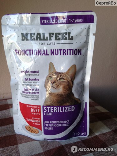 Милфилд корм для кошек отзывы ветеринаров ⋆ онлайн-журнал для женщин