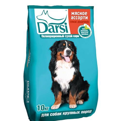 Корма для собак darsi: сухие и влажные. состав собачьих кормов. обзор отзывов