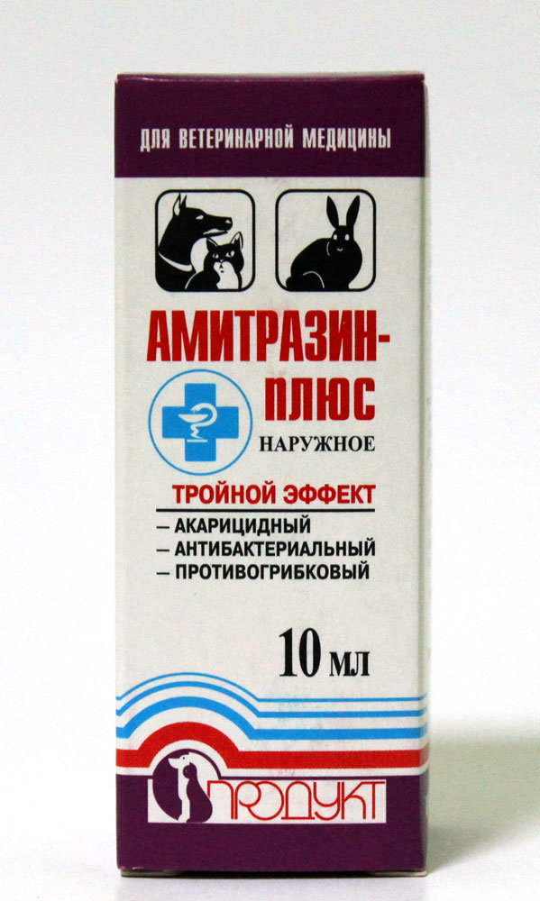 Азитромицин (azithromycin)