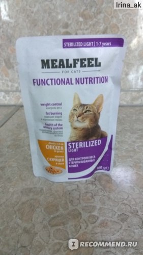 Сухой корм для кошек mealfeel, отзывы о «милфилд» ветеринаров и владельцев животных, его состав и виды, плюсы и минусы