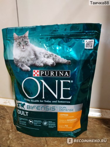 Корм пурина ван (purina one) для кошек — обзор и отзывы