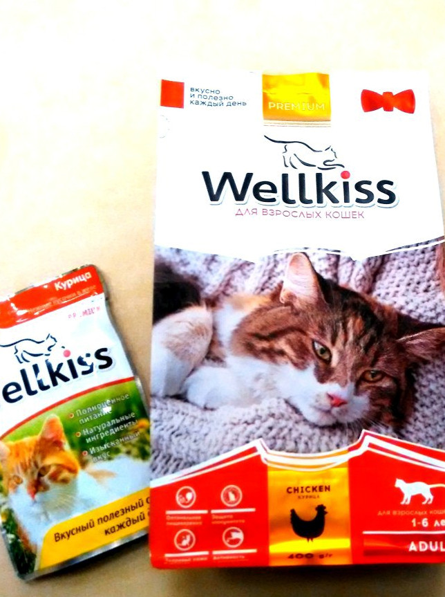 Корм для кошек wellkiss (вэлкисс) | состав, отзывы, цена