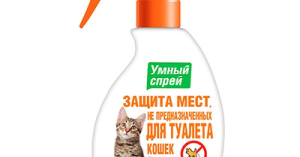 Антигадин для кошек: инструкция и показания к применению, отзывы, цена