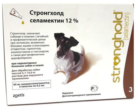 Капли стронгхолд для кошек и собак: инструкция по применению препарата (фото и видео)