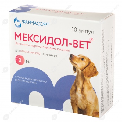 Мексидол® (mexidol®)