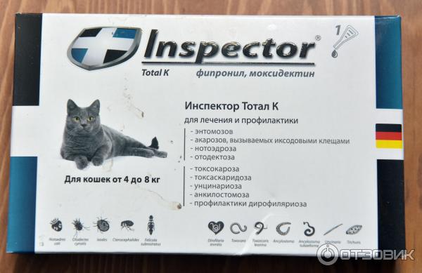 Inspector капли для кошек: инструкция, отзывы и цена