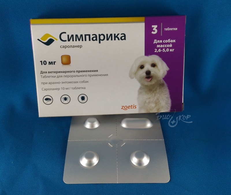Симпарика 10 мг от блох и клещей для собак 2,5-5 кг, упаковка 3 таблетки купить, цена и отзывы в зоомагазине beewell